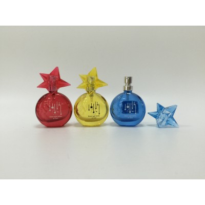 20ml Perfume Glass Bottle
