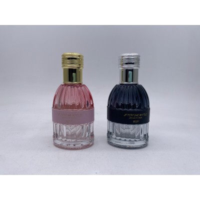 50ml Perfume Glass Bottle