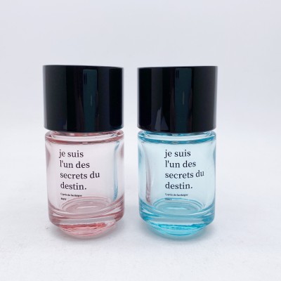 50ml Glass Perfume Bottle Diffuser Atomizer Bottle