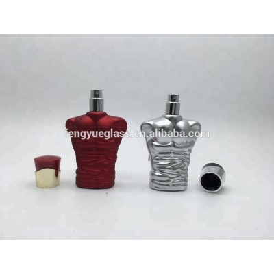 Man Muscle Shaped Empty 30ml Mini Perfume Glass Bottle