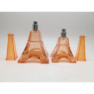 50ml Perfume Glass Bottle