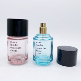 50ml Glass Perfume Bottle Diffuser Atomizer Bottle
