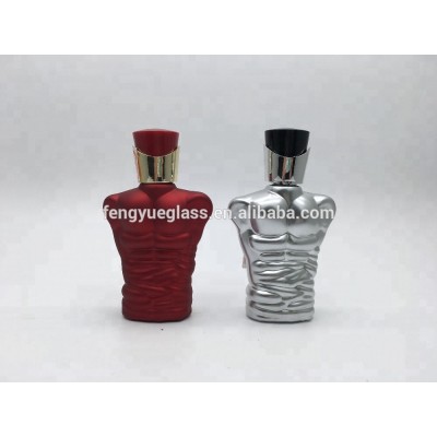 Man Muscle Shaped Empty 30ml Mini Perfume Glass Bottle