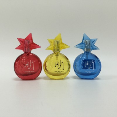 20ml Perfume Glass Bottle