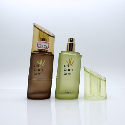 50 ml Perfume Bottle with Box Manufacturer