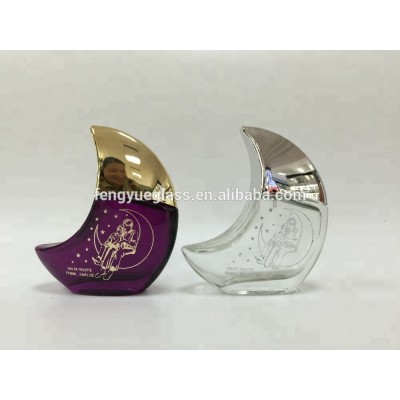 Moon Shaped Perfume Glass Bottle With UV Cap