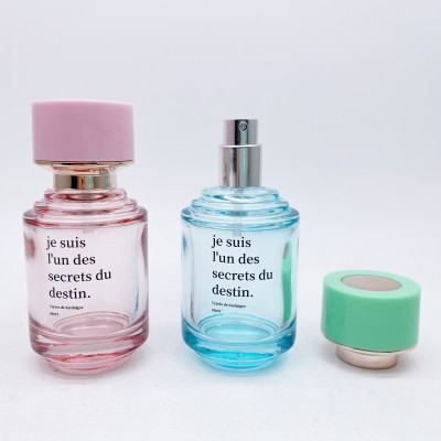 50ml Glass Perfume Bottle Diffuser Atomizer Bottle