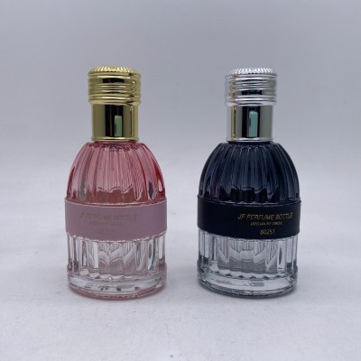 50ml New Design Colorful Perfume Glass Bottle with Aluminum Cap