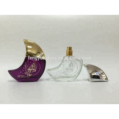 Moon Shaped Perfume Glass Bottle With UV Cap