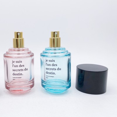 50ml Glass Perfume Bottle Diffuser Atomizer Bottle