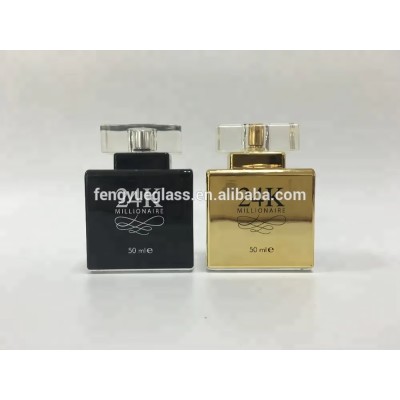 50ml 24k Millionaire Perfume Bottle for Men