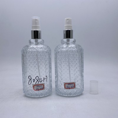 200ml Perfume Glass Bottle