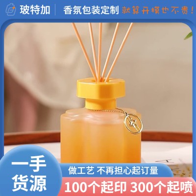 2024 Aromatherapy Household Non-fire Essential Oil Bedroom Ornaments Indoor Toilet Deodorant Fragrance Rattan Hotel Lasting Frag