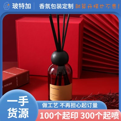 New Non-fire Aroma Bottle Rattan Essential Oil Hotel Household Toilet Deodorizing