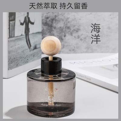 120ml Round Aroma Bottle Glass Indoor Household Rattan Transparent Ornaments High-end