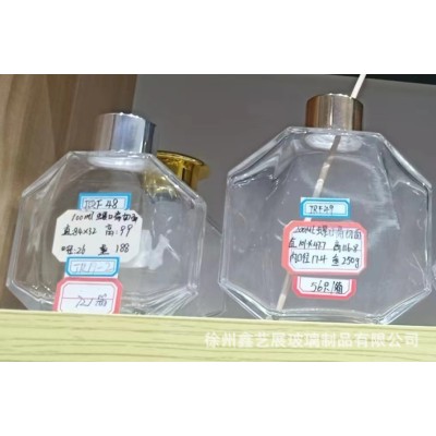 New  Style Alien Shaped Bottle Non-fire Aroma in Stock Household Volatile Five Star Hotel Air