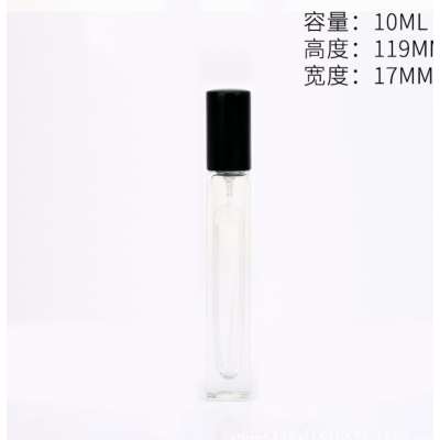 Empty 1ml 1.5ml 1.8ml 2.5ml Clear Mini Atomizer Mist Vial Sample Spray Glass Perfume Bottle
