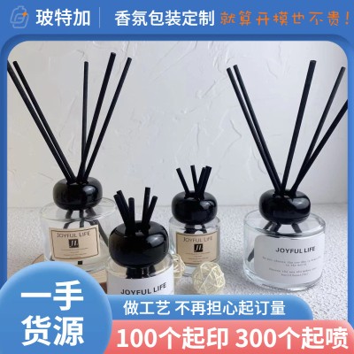 New Non-fire Aroma Bottle Empty Household Hotel Homestay Toilet Dew Water Volatile Rattan Dried Flower Fragrance d