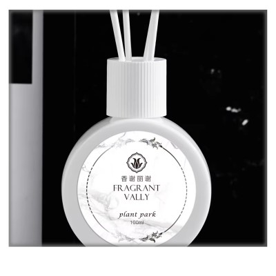 BTJ New Design  Luxury Glass Perfume Bottle Bedroom Decorative Fragrance Pure White 100ml Reed Diffuser Bottles