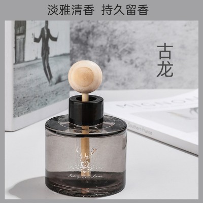 120ml Round Aroma Bottle Glass Indoor Household Rattan Transparent Ornaments High-end