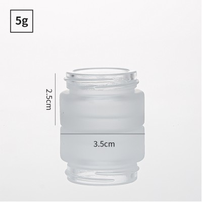 Wholesale Frosted Skincare Cosmetic Packaging 20g Glass Cream Jar
