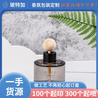 120ml Round Aroma Bottle Glass Indoor Household Rattan Transparent Ornaments High-end