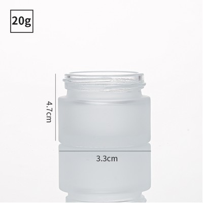 Wholesale Frosted Skincare Cosmetic Packaging 20g Glass Cream Jar