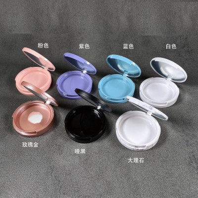 Multicolor Powder Box Empty Single or Double Layer Puff Eye Shadow Tray Cosmetic Packaging Box with Split Design in Stock
